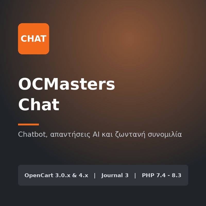 OCMasters Chat OCMasters Chat