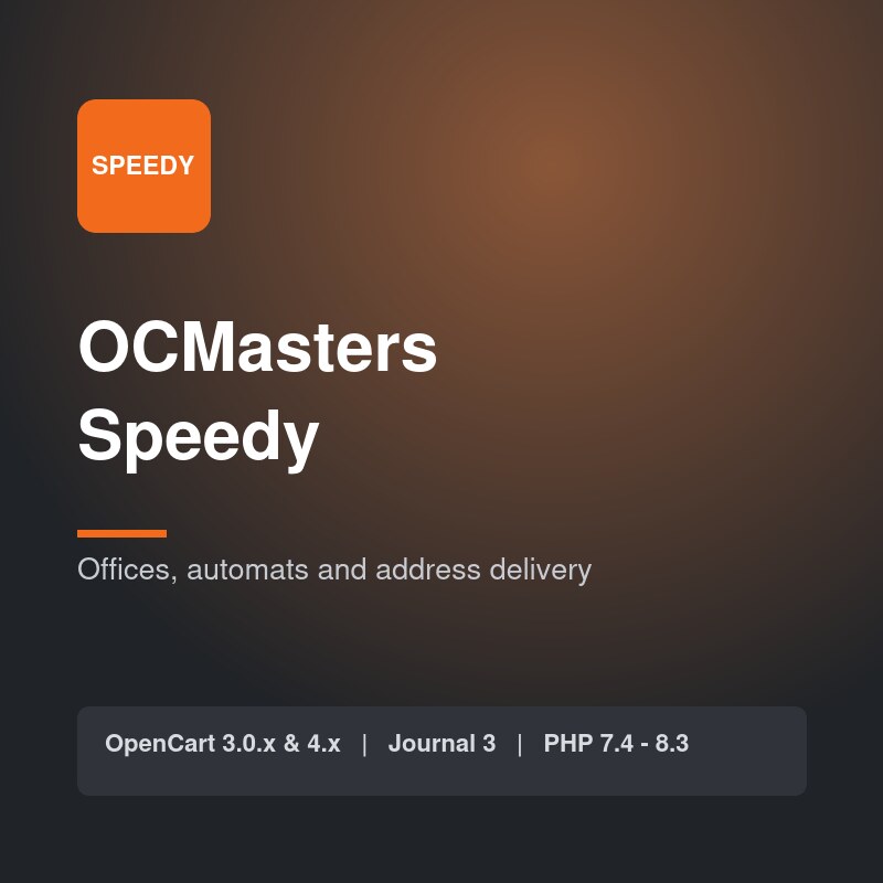 OCMasters Speedy OCMasters Speedy